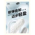 Sweat-Absorbent Women's Long Deodorant High Elastic Summer Running Thickened Height Increasing Insole Soft Stand Breathable Sports Shock Absorption Feeling of Walking on Shit Men. 