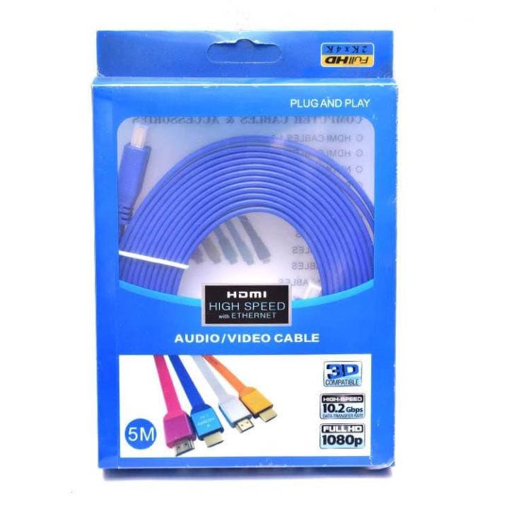 Evision HDMI Cable - Blue