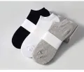 3pairs Mens Socks Boat Black Business Solid Color Breathable Comfortable High Quality Ankle. 