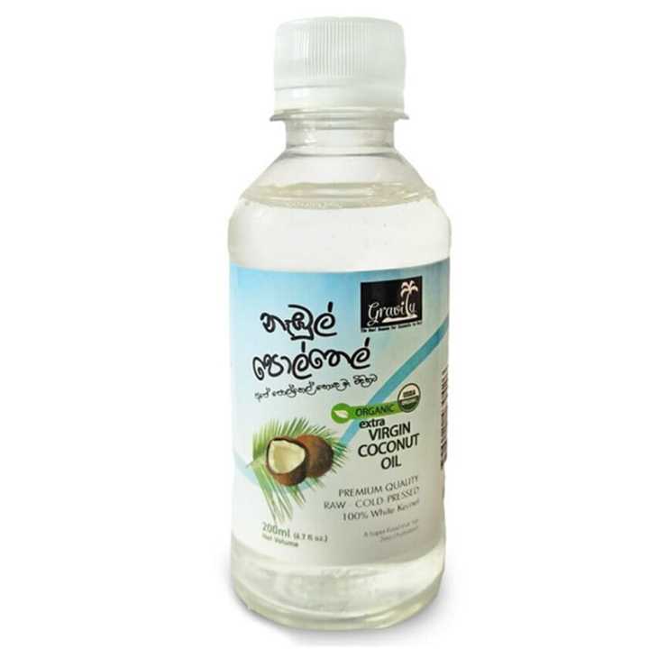 Gravity Extra Virgin Coconut Oil 200 ml (නෑඹුල් පොල්තෙල්) - Plastic Bottle