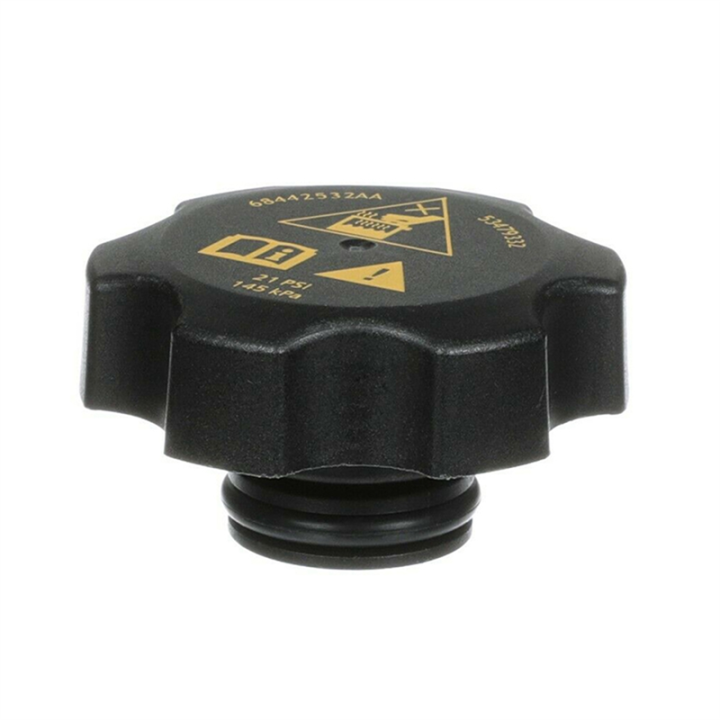 Engine%20Radiator%20Coolant%20Recovery%20Tank%20Cap%20Cover%20for%20Ram%2068249136AA,%2068096261AA,%2068442532AA%20Easy%20Install%20-%20Image%205
