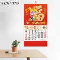 Detailed Content Calendar 2024 Year Calendar Chinese New Year Dragon Traditional Wall Hanging Home Decoration. 