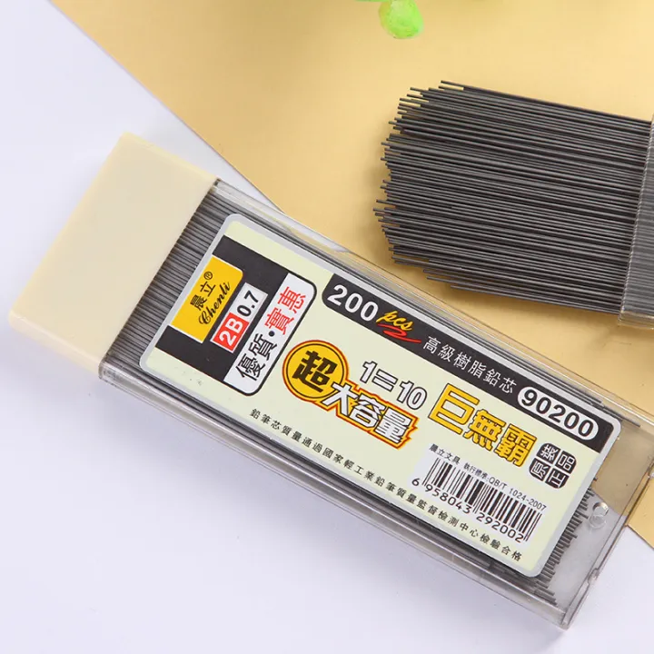 200Pcs 0.5/0.7mm Mechanical Pencil Leads 2B Pencil Rod Automatic Pencil Core ANLAN