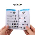 17 Kinds of Cube - Secret Tutorial Book For Cubes Easy Learning and 3x3x3 CFOP. 