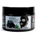 Wokali Charcoal Black Peel off Mask Aloe Vera vitamin E & C 300g. 