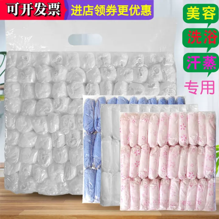 Underwear Disposable Beauty Salon Hotel Sweat Steaming Men's Women Sauna Bath Travel Maternity Confinement Adult Paper Underwear