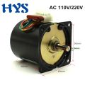 60KTYZ AC Synchronous Motor 14W Permanent Magnet Metal Gear Motor Torque 60KG Low Speed 1rpm-110rpm. 