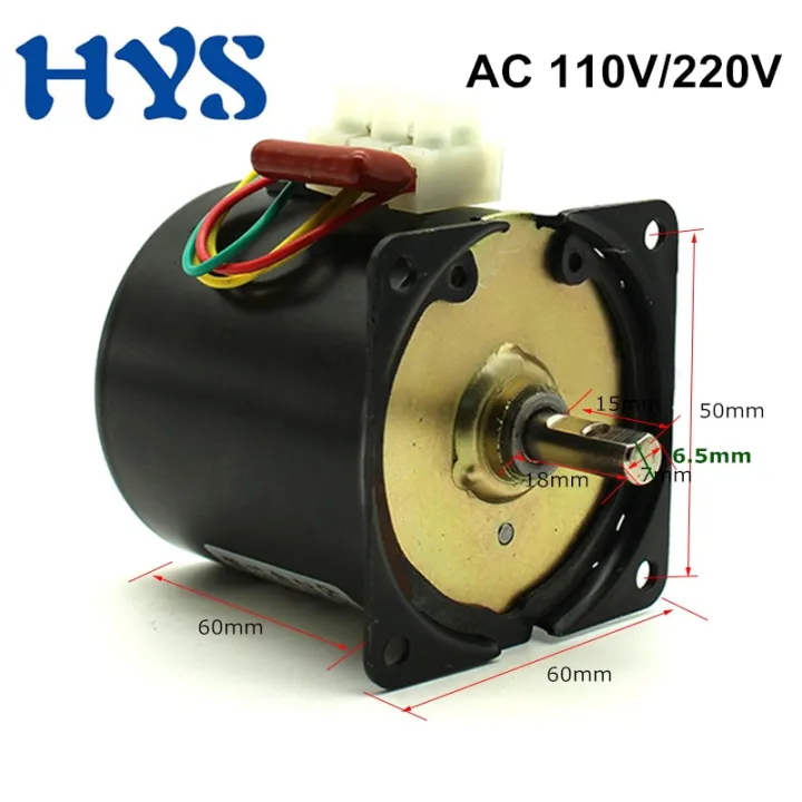 60KTYZ%20AC%20Synchronous%20Motor%2014W%20Permanent%20Magnet%20Metal%20Gear%20Motor%20Torque%2060KG%20Low%20Speed%201rpm-110rpm%20-%20Image%202