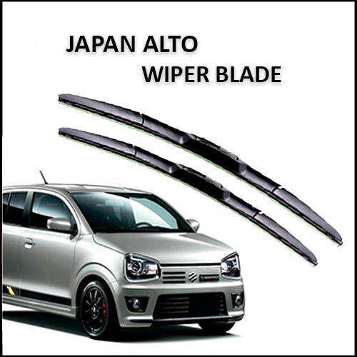Wiper Blade Japan Alto (2pcs)