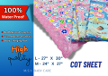 CARTOON BABY COTR SHEET | 100% WATERPROOF CHANGING MAT | CRADLE BEDDING. 