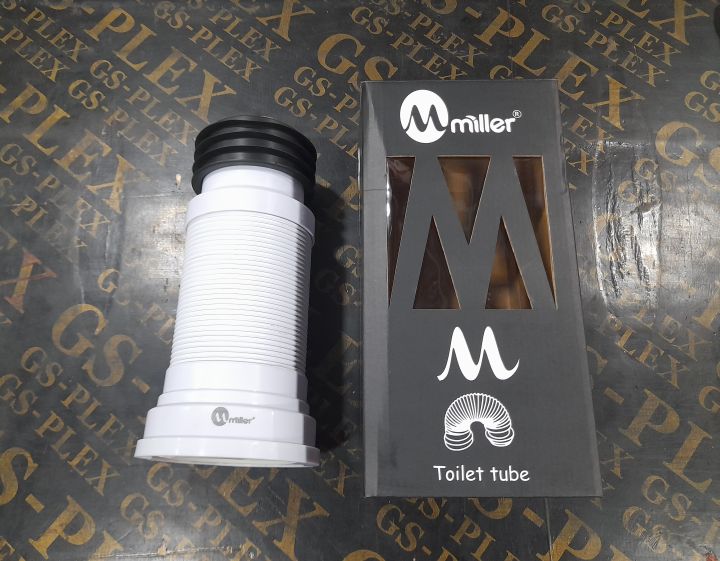 Miller%20Magic%20Bend%20Flexi%20Bend%204''%20Magic%20Hose%20Heavy%20Bathroom%20Commode%20-%20Image%202