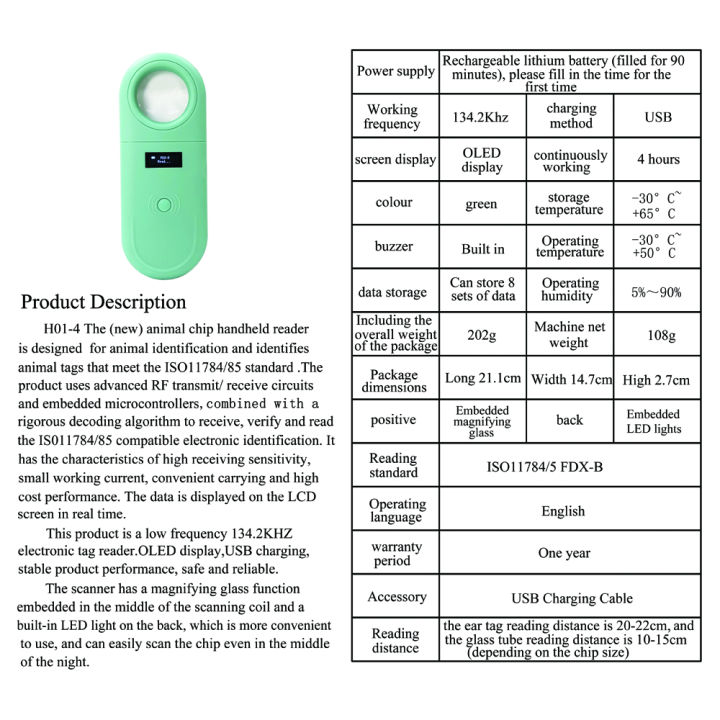 KOGEEK%20LF%20134.2KHZ%20H01-4%20Animal%20Chip%20Pet%20Chip%20Scanner%20Handheld%20Reader%20Animal%20Identification%20L-ED%20Lights%20With%20Magnifying%20Glass%20Multipurpose%20Tool%20-%20Image%209