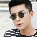 Suptmv Round Metal Frame Sunglasses for Men with UV Protection Vintage Fashion Genuine Shades for Men 2023 New Driving Aesthetic Eye Glasses for Men Style SU35Mini - Figures. 