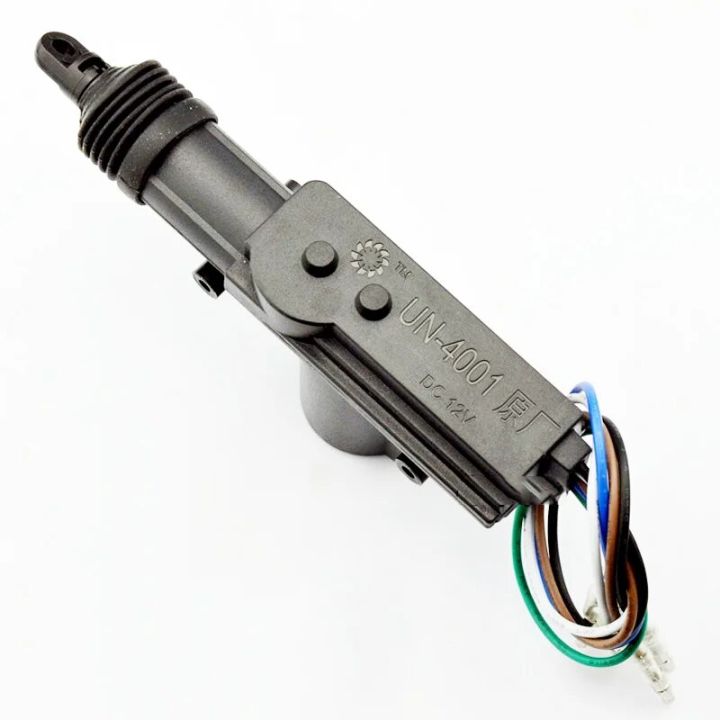 Universal%204001%20car%20central%20locking%20system%20motor%20dc%2012V%2024V%20engine%20for%20car%20door%20lock%20motor+mounting%20bracket%20-%20Image%202