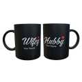 Hubby & Wify Mug. 