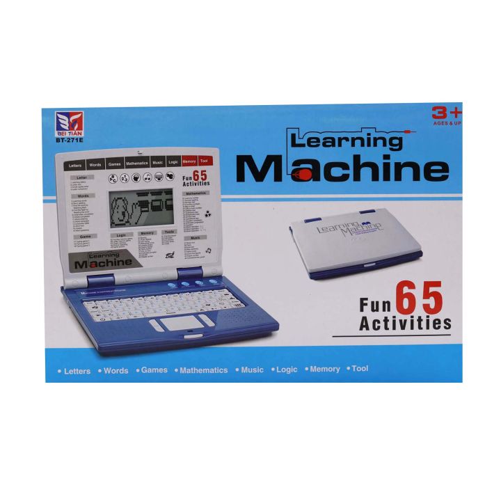 Educational%20Laptop%20Computer%20Toy%20With%20Mouse%20For%20Kids%20-%2065%20Fun%20Activity%20-%20Image%203