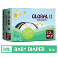 Global II Baby Diapers 30pcs Small Size 3kg - 6kg. 
