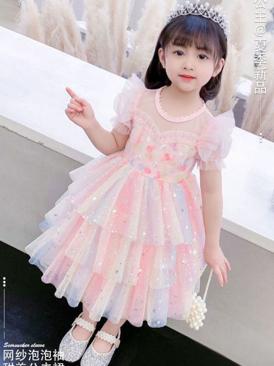 Girls'%20Summer%20New%202024%20Children's%20Aisha%20Seven%20Rainbow%20Princess%20Dress%20Girl's%20Western%20Style%20Puffy%20Performance%20Skirt%20-%20Image%205