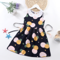 Xiaozhima Summer Baby Girl Dress Lace Flower Short Sleeve Strapless Princess Dress Kids' Clothing Cupcake Dresses Skirts For 3-7 Years Girls. 