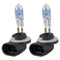 2pcs 881 100W DC 12V Super White Halogen Fog Light Bulb for Auto Car. 