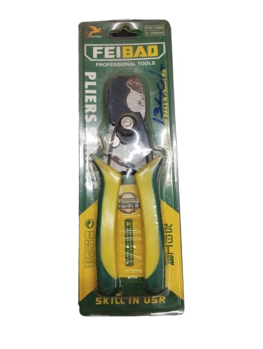 FEIBAD PLIERS