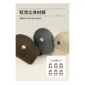 Exclusive to Du Ruoxi [] The Hat Makes My Face Look Smaller 2024 Baseball Cap Spring Peaked Cap Planet Big Head Big Head Circumference Female. 