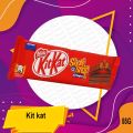 Kit kat (55g). 