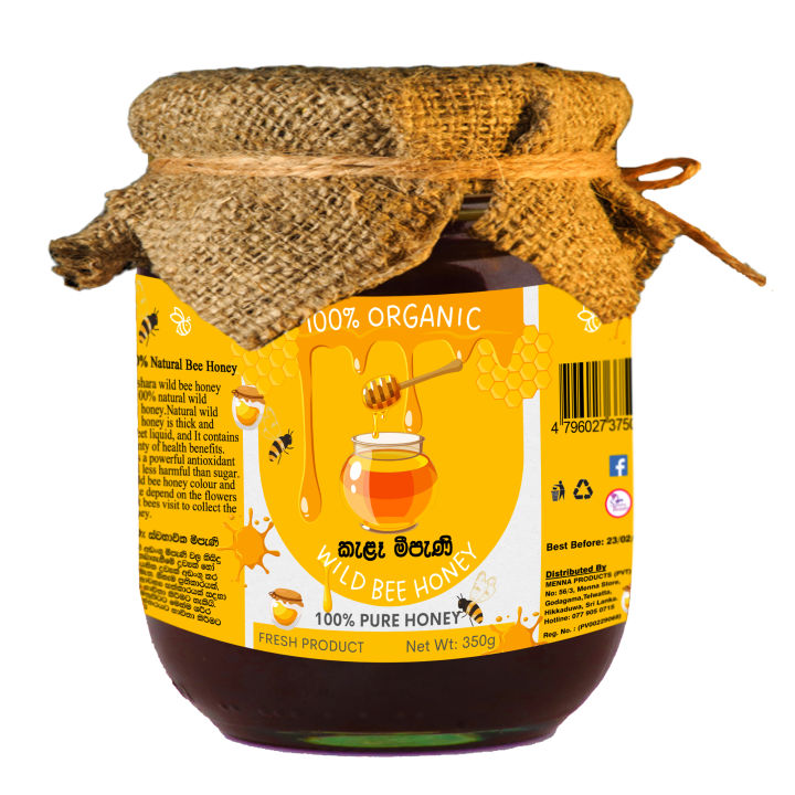 AUSHARA Pure Wild Bee Honey 100% පිරිසිදු කාබනික, අමු සහ පෙරීම නොකළ කැලෑ මී පැණි 350g | 70ml | 1 Kg
