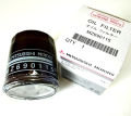 MITSUBISHI Oil filter C-415 / C-1011 for Minicab Lancer CA1,CA2,CB3,CB2,CK2 Mini Pajero. 