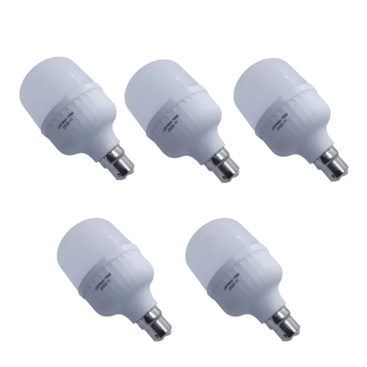 13w%205%20Led%20Bulbs%20In%201%20Pack%20%20Led%20Light%20Bulbs%20In%201%20Pack%20Energy%20Saving%20Lamps%20Save%20Energy%20Save%20Money%20Best%20Option%20Orin%20Led%20Bulbs%20-%20Image%204