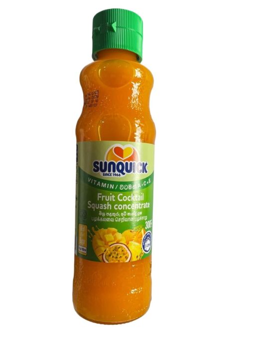 Sunquick Fruit Cocktail 300ml