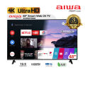 AIWA 65inch LED WebOS Smart 4K Television. 