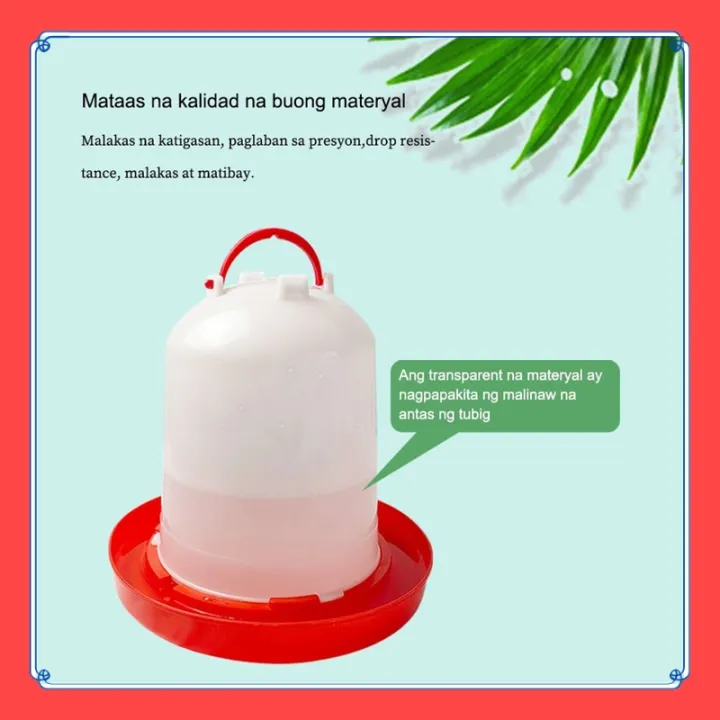 VibeVendor%20waterer%20drinker%20for%20chicken%20poultry%20water%20bowl%20bucket%20poultry%20supply%20-%20Image%203