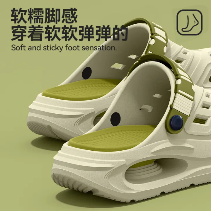 Thick-Soled%20Clog%20Shoes%20for%20Men,%20Summer%20Outdoor%20Closed-Toe%20Slippers,%20Sports%20Sandals,%20Non-Slip%20Beach%20Slippers%20with%20Cushioning,%20Outdoor%20Wear%20-%20Image%205