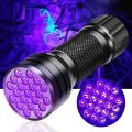 Ultra Violet Torch High Power 395nm UV Specially For Check Gems, Cure Nail Polish, For Electronic Repairs , Cure UV Glue , Check Money , Crack check using solvents. 6 Months warranty. 