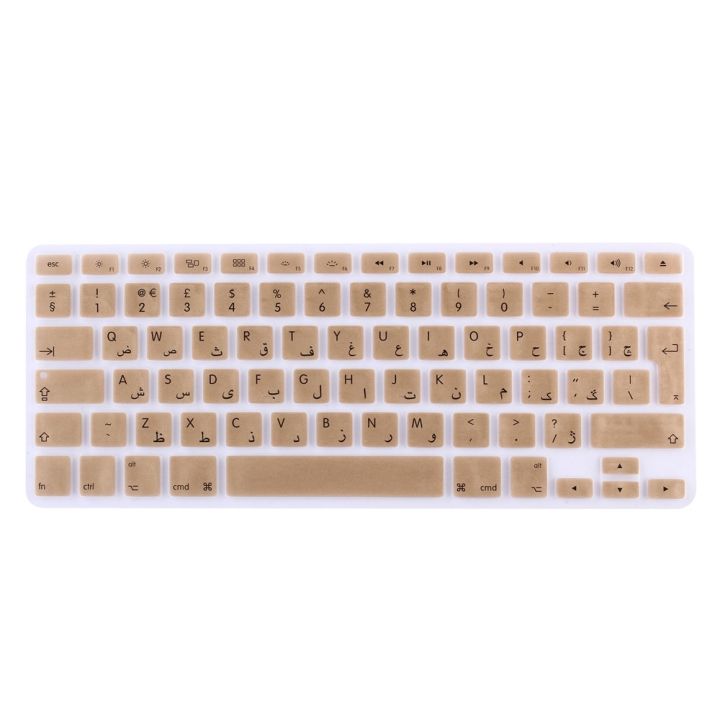 EU%20Arabic%20Ultra%20Thin%20Durable%20Keyboard%20Cover%20Skin%20Protective%20Sticker%20for%20MacBook%20Pro%2013%20Air%2015%20inch%20Color%20keyboard%20film%20EUversion%20-%20Image%204