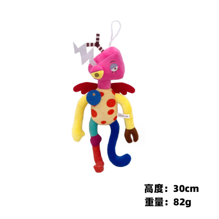 【Unique features】8PCThe Amazing Digital Circus Clown Plush Toy The ...