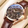 WOKAI high quality men's fashion casual luminous belt classic quartz watch Men's business Sport waterproof student retro clock. 