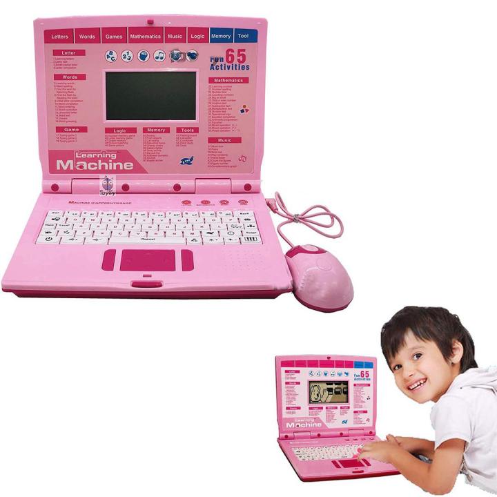 Learning%20Laptop%20Learning%20Machine%2065%20activities%20toy%20-%20Image%202