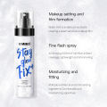 2025 Guanghan Version OMIKO makeup setting spray in English SETTING SPRAY MAKE UP FIXER S. 