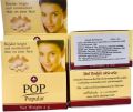 POP dpcg Popular Facial Cream Deeply Nourished with Curcuma Extract 4g. 