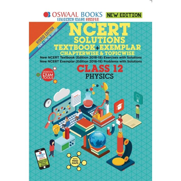 Oswaal NCERT Solutions Textbook + Exemplar Class 12 Physics