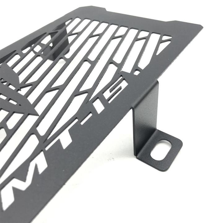 2X for YAMAHA MT 15 MT15 2018 2019 2020 Motorcycle Radiator Cover ...