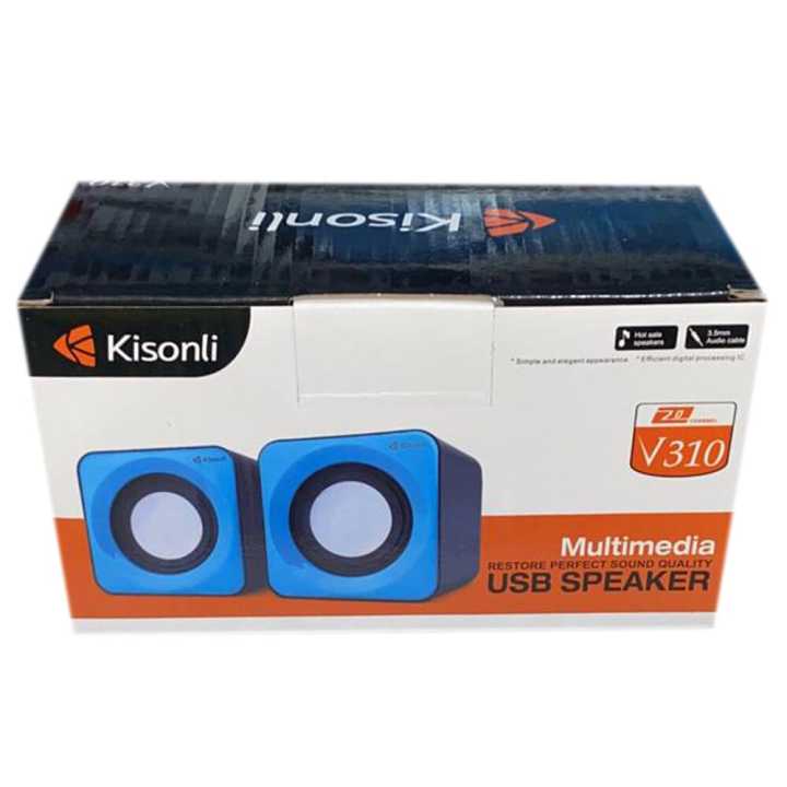 Multimedia Restore Perfect Sound Quality USB Speaker