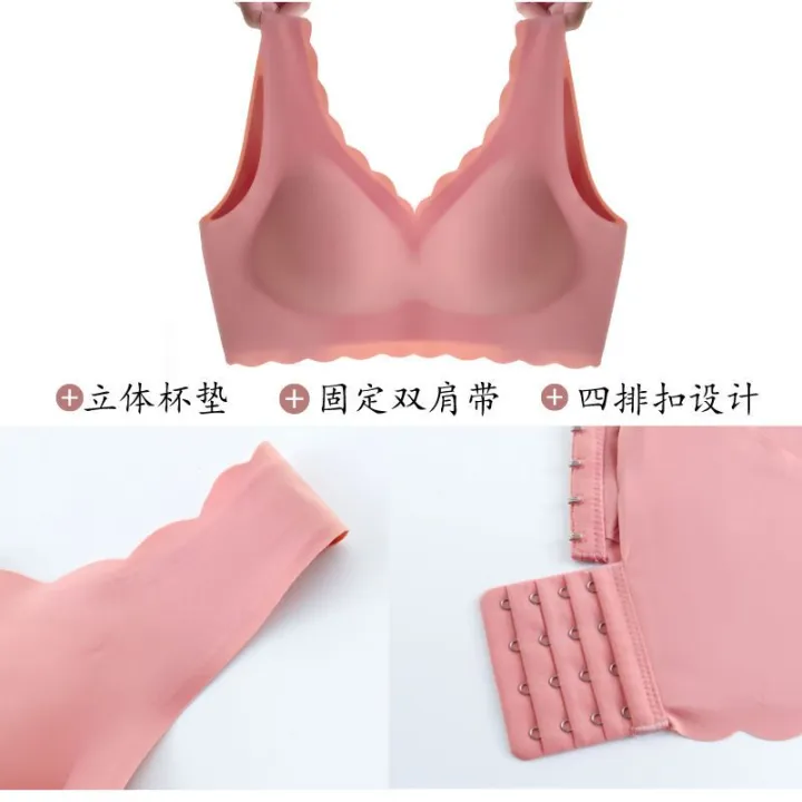 Big%20Breasts%20Show%20Small-Large%20Size%20Push%20up%20Women's%20Breast%20Holding%20Thin%20Bra%20Fat%20mm%20Underwear%20Wireless%20Bra%20Latex%20Thailand%20-%20Image%208