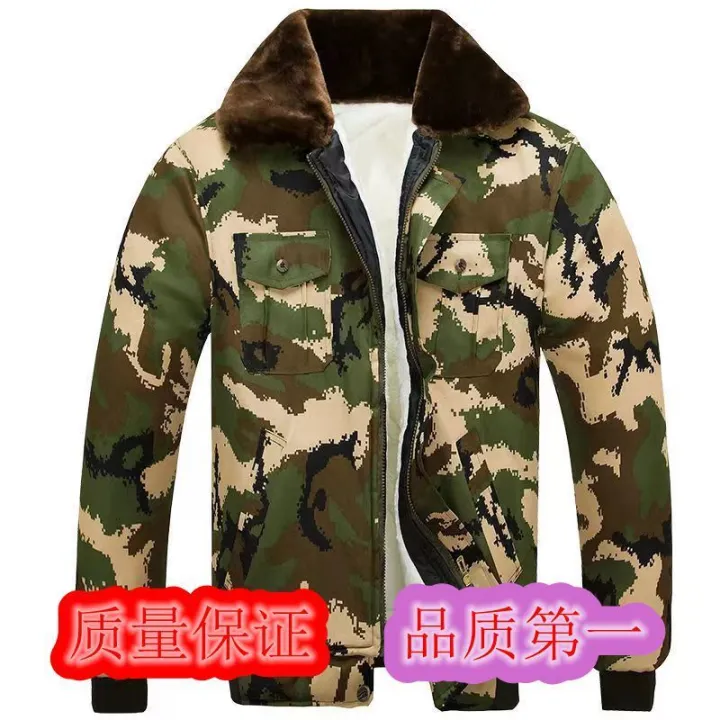 Labor%20Protection%20Cotton-Padded%20Jacket%20Cotton-Padded%20Coat%20Cotton-Padded%20Jacket%20Men's%20Fleece-Lined%20Thick%20Windproof%20Cold-Resistant%20Quilted%20Jacket%20Cotton%20Clothes%20Cotton-Padded%20Coat%20Overalls%20-%20Image%209