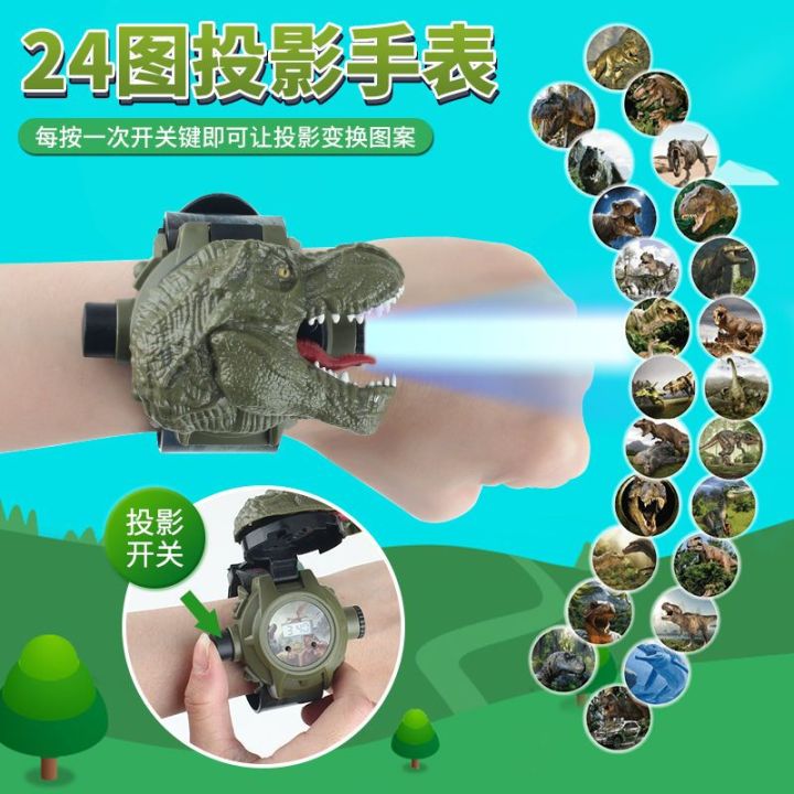 Children's%20Dinosaur%20Projection%20Watch%20Cartoon%20Glowing%20Tyrannosaurus%20Triceratops%20Cool%20Electronic%20Watch%20Toy%20-%20Image%208