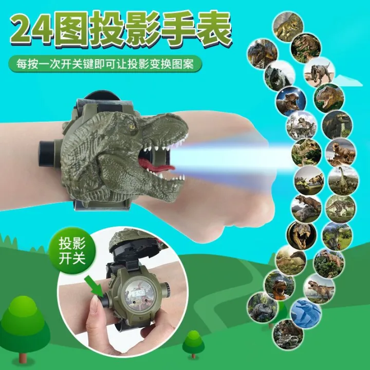 Children's%20Dinosaur%20Projection%20Watch%20Cartoon%20Glowing%20Tyrannosaurus%20Triceratops%20Cool%20Electronic%20Watch%20Toy%20-%20Image%208