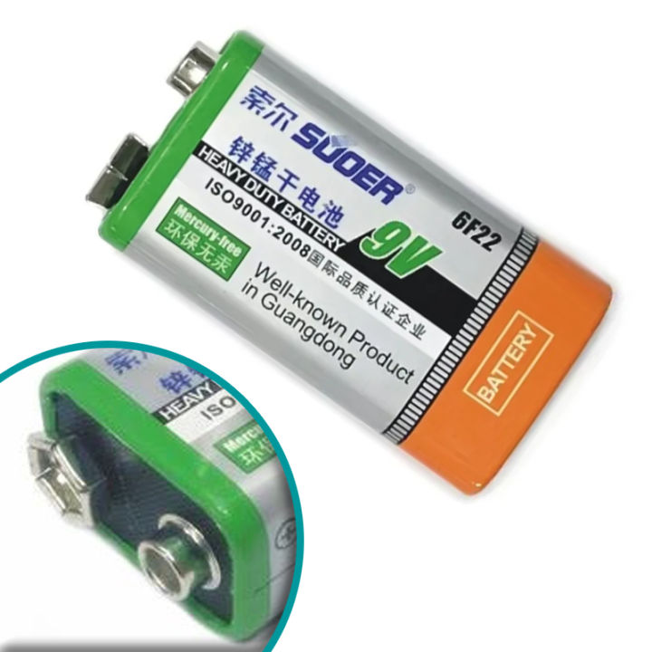 1PCS - Heavy Duty 9 Volt Dry Battery - 9V Ultra-Powerful Battery