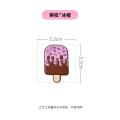 3D Cartoon Small Refrigerator Magnet Cute Cake Fridge Soft Magnet Sticker Mini Cute Cake Ice Cream Doughnut Shape Kitchen Decor. 